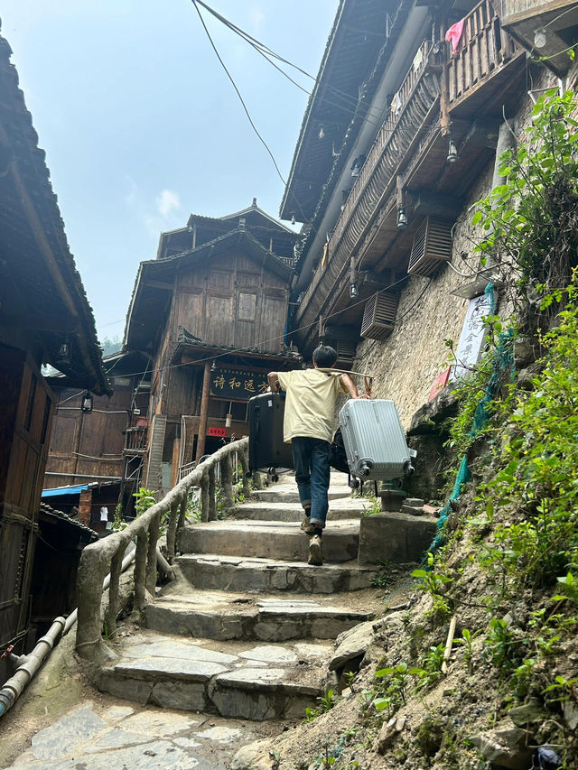 【西江千戶苗寨｜穿越千年的苗族風情】