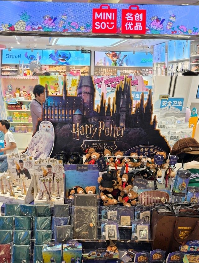 【深圳】Miniso x Harry Potter 一系列精品文具 盲盒 【深圳】Miniso x Harry Potter 一系列精品文具 盲盒