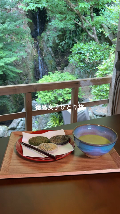 1泊2日で徳島女子ひとり旅に行ってきた！