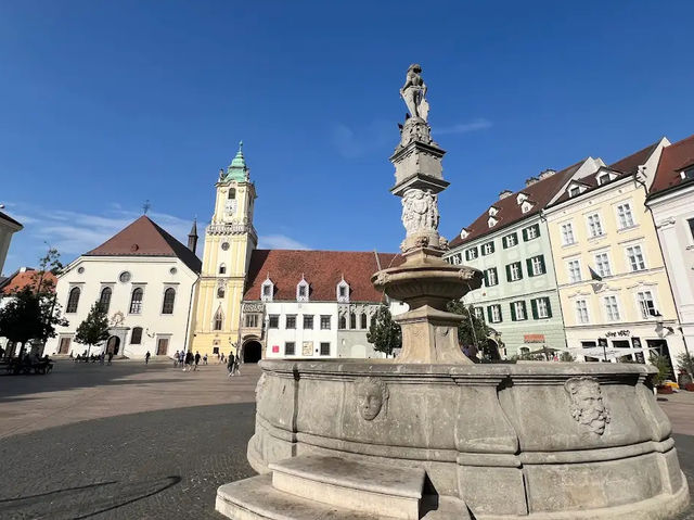 旧市庁舎（市歴史博物館） – Stará radnica