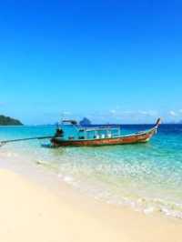 เกาะเชือก จังหวัดตรัง