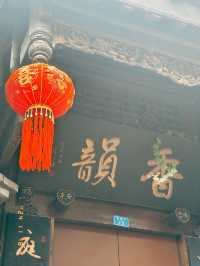 Thành Đô - Ngõ Rộng Ngõ Hẹp