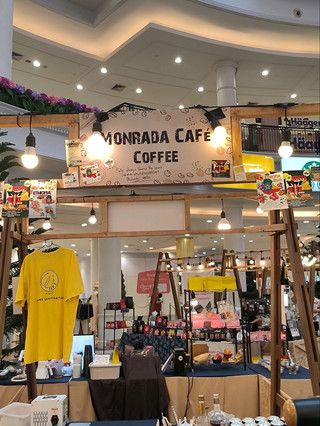 Monrada Cafe Coffee ไม่ได้มีดีแค่กาแฟ