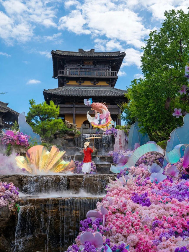 Mao Mountain & Oriental Salt City