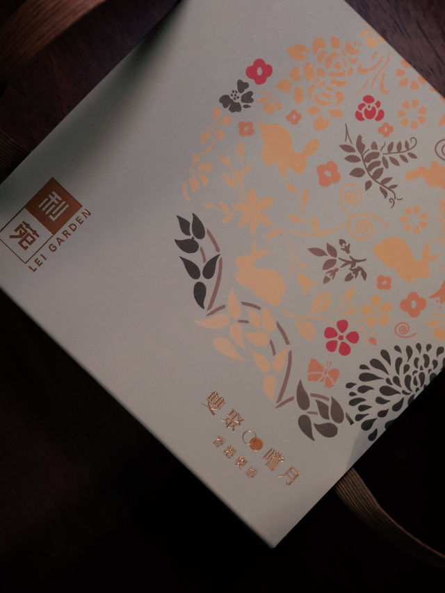 🇭🇰| 利苑 雙聚嚐月禮盒 🇭🇰| 利苑 雙聚嚐月禮盒