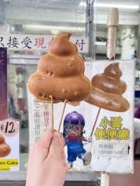 室外野餐必食靚景美食  
