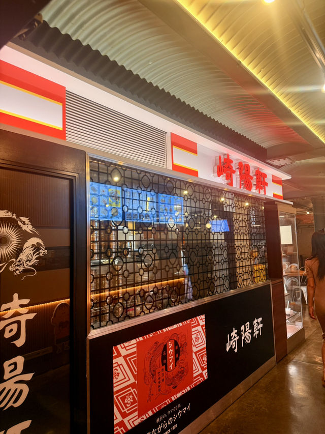 橫濱|荒廢保稅倉變複合商業空間 紅磚倉庫的百年變身 橫濱|荒廢保稅倉變複合商業空間 紅磚倉庫的百年變身
