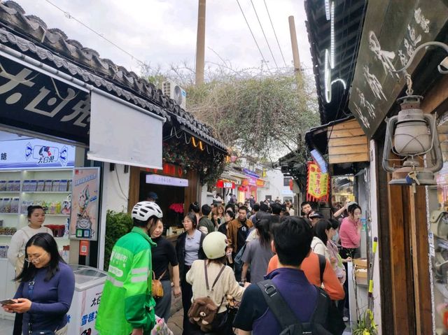 ถนนคนเดินโบราณเมืองเก่าซูโจว