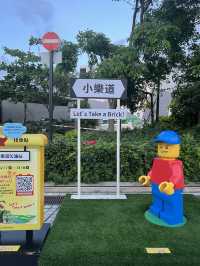 LEGO「找樂點」@西九文化區