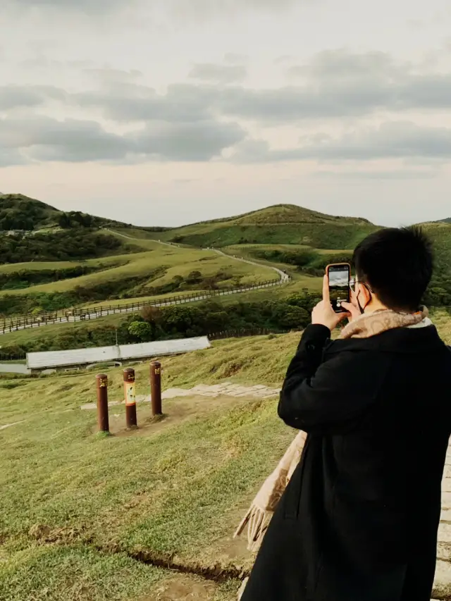 Yangmingshan (Yangmingshan National Park)