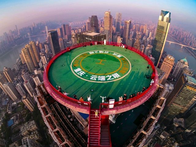 Jialing River