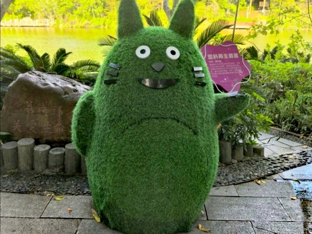 石門公園雕塑打卡靚位推薦📸