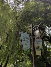 Nanxun Old Town