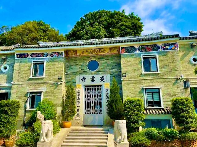 Ling Wan Monastery, Kwun Yam Shan – A Mountain Haven of Peace Ling Wan Monastery, Kwun Yam Shan – A Mountain Haven of Peace