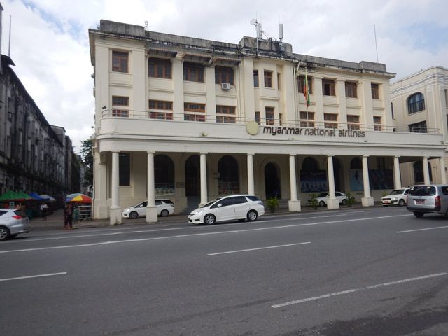 Strand Road