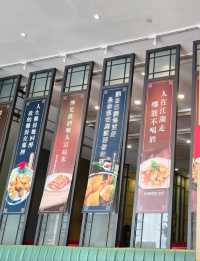 香港2日遊打卡路線