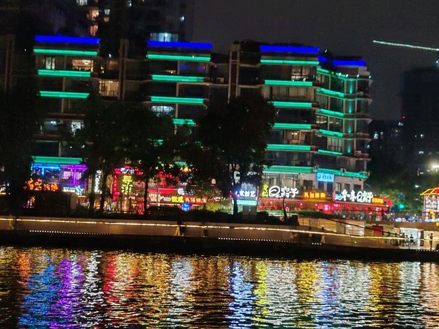Jinjiang by Night: A Dazzling Blend of Past and Present