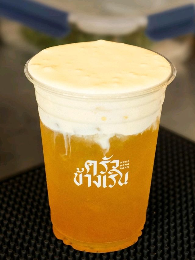 ครัวข้างเริน (Krua Khang Rern)