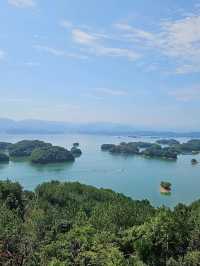 千島湖中的瑰寶～梅峰島