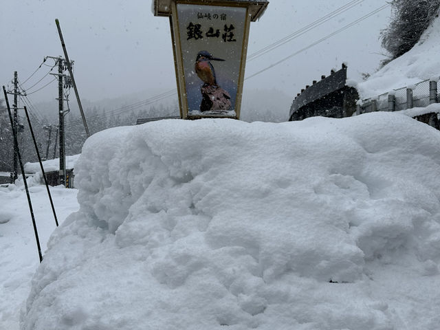 銀山溫泉美景