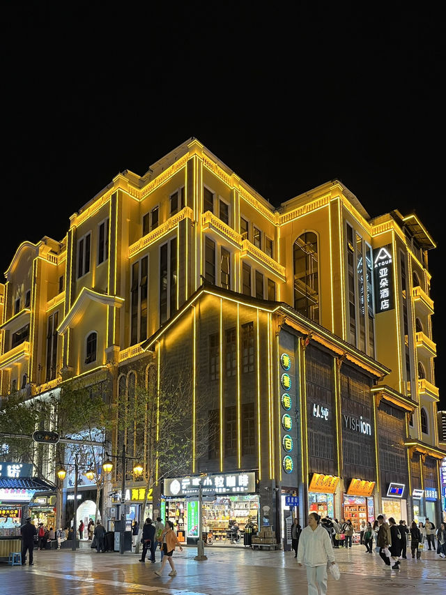 Kunming Night : Chill Lights & Cool Vibes
