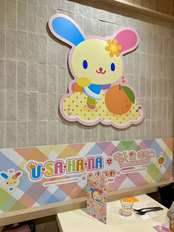 Usahana夢幻主題餐廳甜品派對🌼  