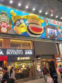 【大阪】道頓堀水上觀光船~超推！還會經過跑跑人招牌與跑跑人一起RUN!