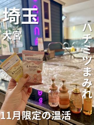 & 꿀과 협업으로 벌꿀 투성이