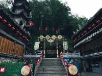 เมืองโบราณเฟิ่งหวง