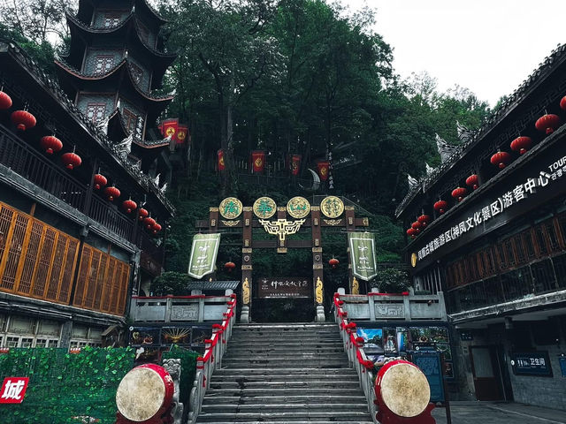 เมืองโบราณเฟิ่งหวง เมืองโบราณเฟิ่งหวง