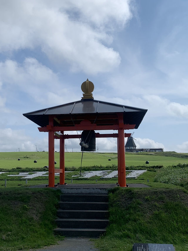 Northernmost Escape🌤️