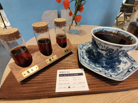 上海カフェ巡り・豆の種類が豊富🫘0566咖啡製作所】 | Trip.com