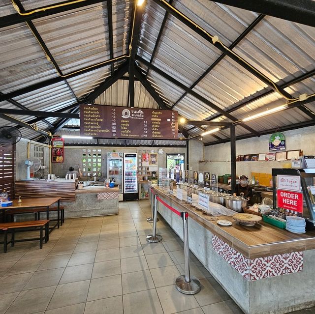 ขนมจีน สะพานหิน