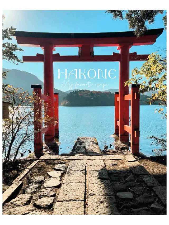 🌿♨️ รีวิว Hakone (ฮาโกเนะ) – เมืองออนเซ็นกลางหุบเ