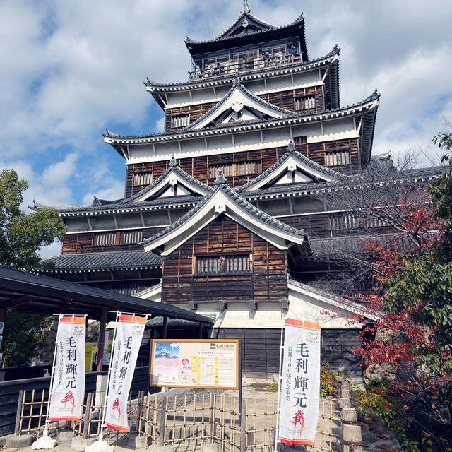 🏯廣島城好好拍!歷史、風景、通通一次滿足!📸✨ 🏯廣島城好好拍!歷史、風景、通通一次滿足!📸✨