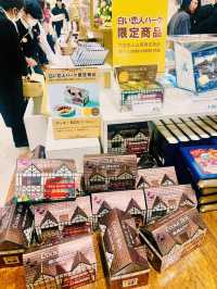 【北海道】白色戀人公園：浪漫與甜蜜的巧克力王國