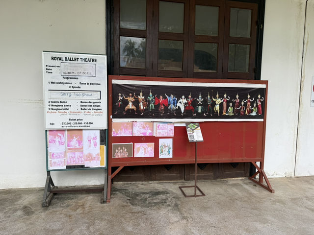 琅勃拉邦王宮 琅勃拉邦王宮