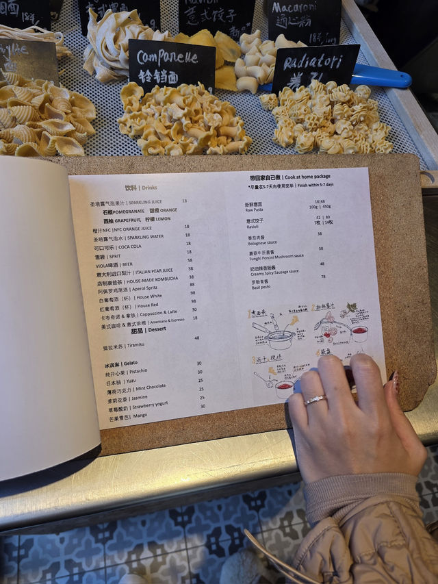 상하이 현지 로컬 분위기의 신상 파스타맛집 je&jo 🌿 상하이 현지 로컬 분위기의 신상 파스타맛집 je&jo 🌿