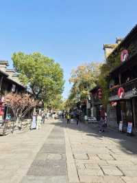 老門東歷史文化街區