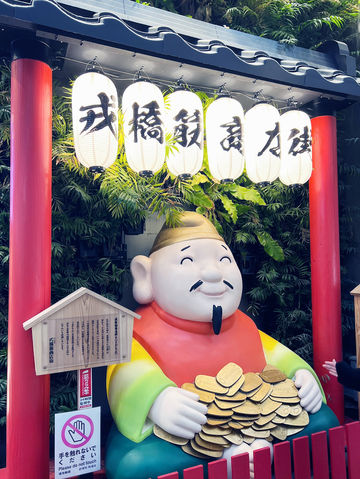 🦁⛩️大阪這顆獅子頭太震撼！難波八阪神社一口吞掉所有厄運！⛩️🦁