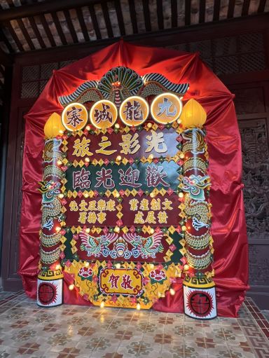 九龍城寨光影之旅」映画シーン展 | Trip.com 香港