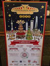 香港飛兩小時 就到德國聖誕市集?!😱🎄🎅🏼