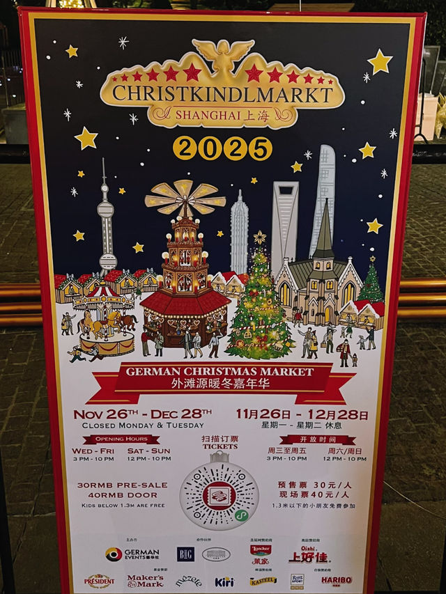 香港飛兩小時 就到德國聖誕市集?!😱🎄🎅🏼 香港飛兩小時 就到德國聖誕市集?!😱🎄🎅🏼