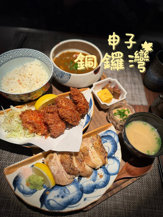 A very sincere Japanese lunch