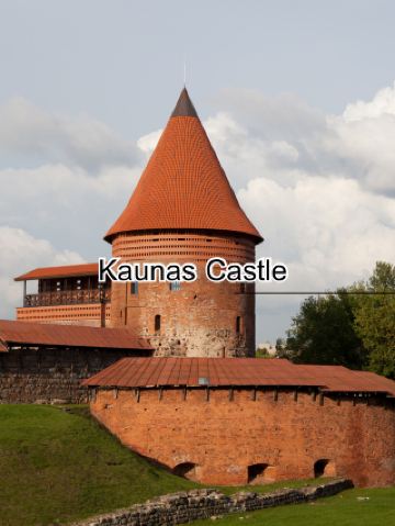 カウナス城