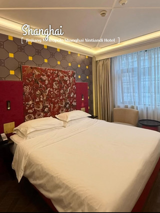 A place where I had a good rest day in Shanghai🛏️
