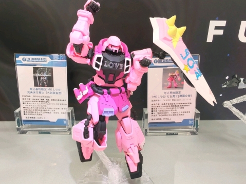 深圳｜壹方城ガンダムベース。 | Trip.com 深セン