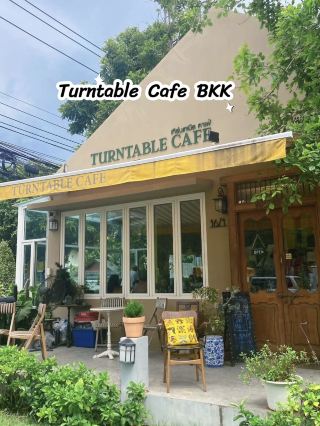 คาเฟ่อบอุ่น  อาหารฟิวชั่น