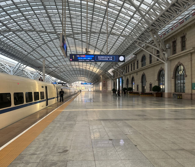 Railway Station and Zhanqiao Area
