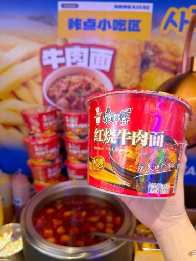 深セン東門で絶対行くべき！1人90元台の焼肉食べ放題。 | Trip.com 深セン